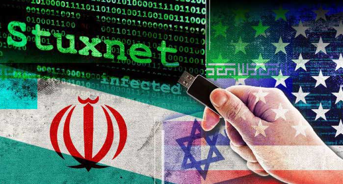 ویروس استاکس نت ایران