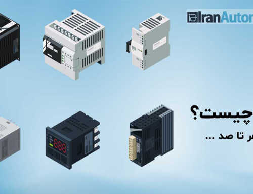 PLC چیست؟ آموزش کامل PLC به زبان ساده + کاربرد در صنعت